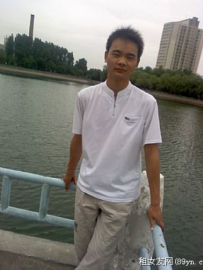 yang228