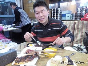 ݳѷ绪