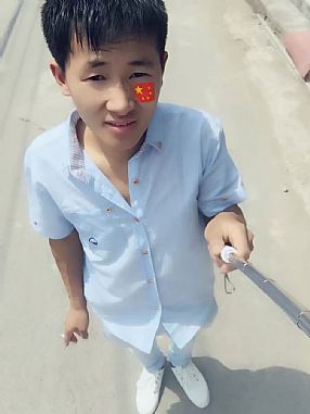 Ů