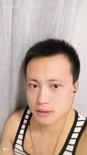 Ϻ
