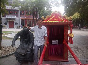 ڳѰǿ