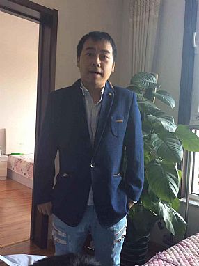 zhai