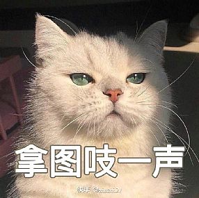 һ
