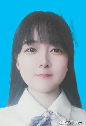 人