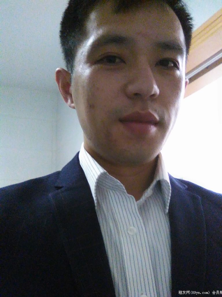 Arvin