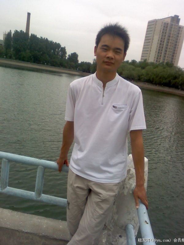 yang228