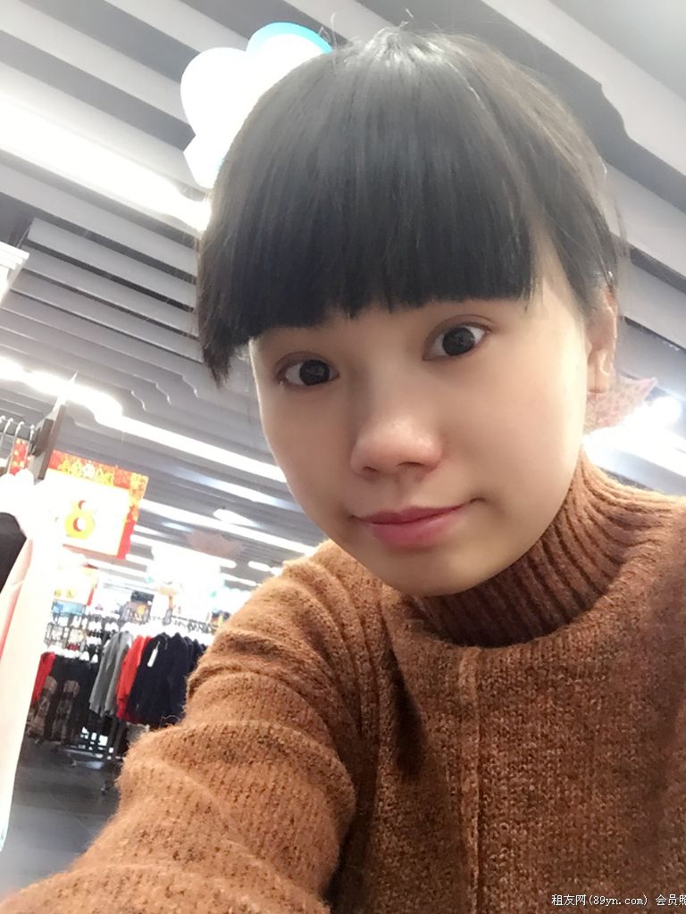 Ů