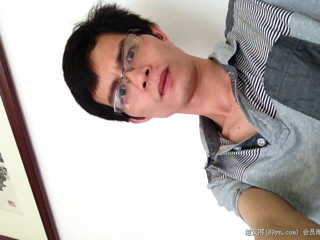 ïtsinglong