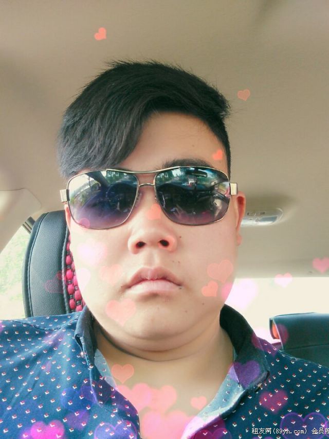ߺѹʯ