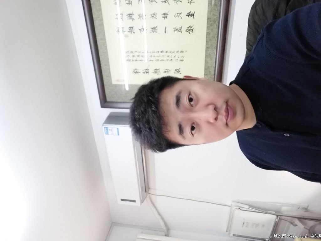 ů