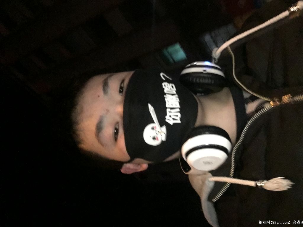 С