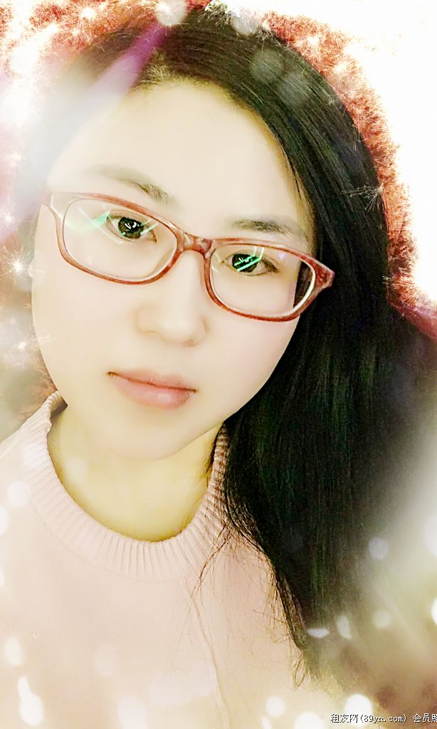 Ů