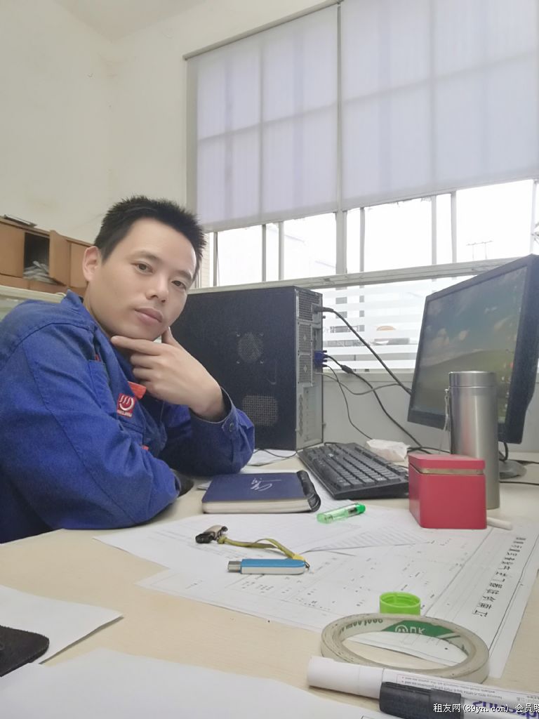 wuyebuguir
