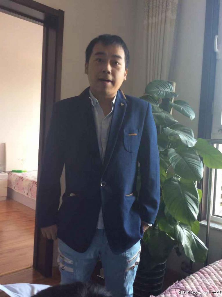 zhai