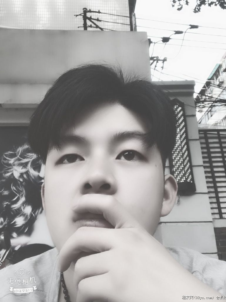 Ϻɲ