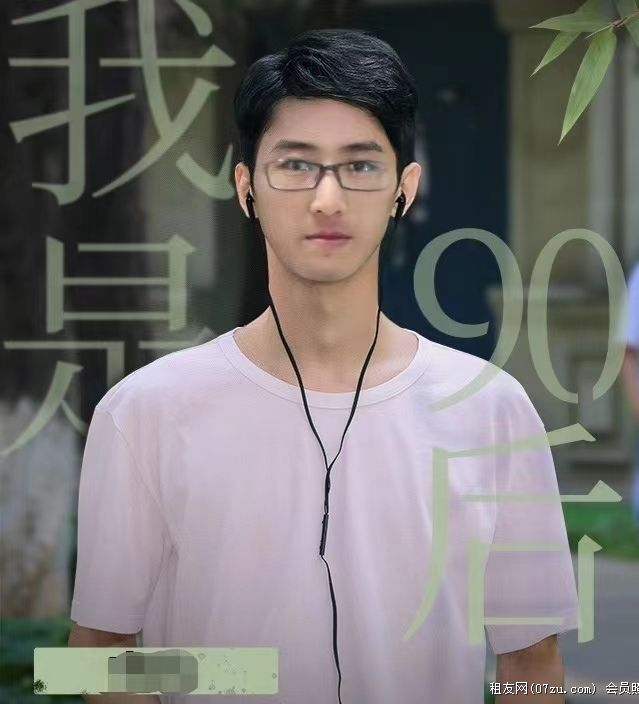 ����������ﻴ��������