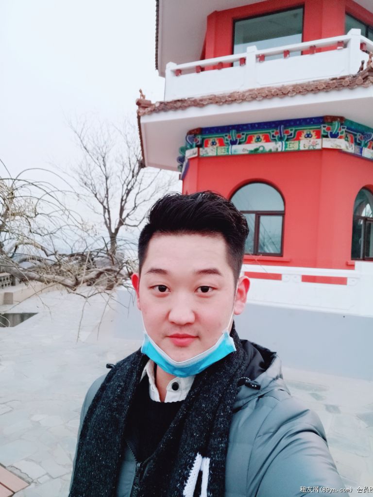 С컨